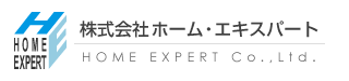 株式会社ホーム・エキスパート